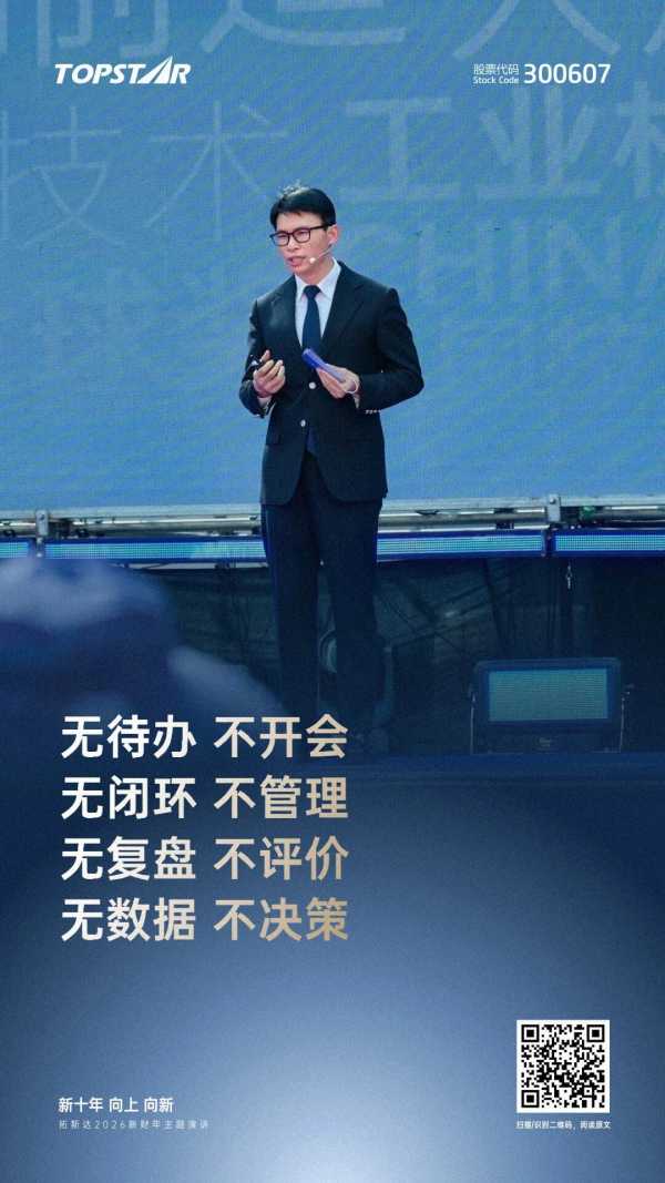 1772096909_200075 首页-suncitygroup太阳集团官方网站