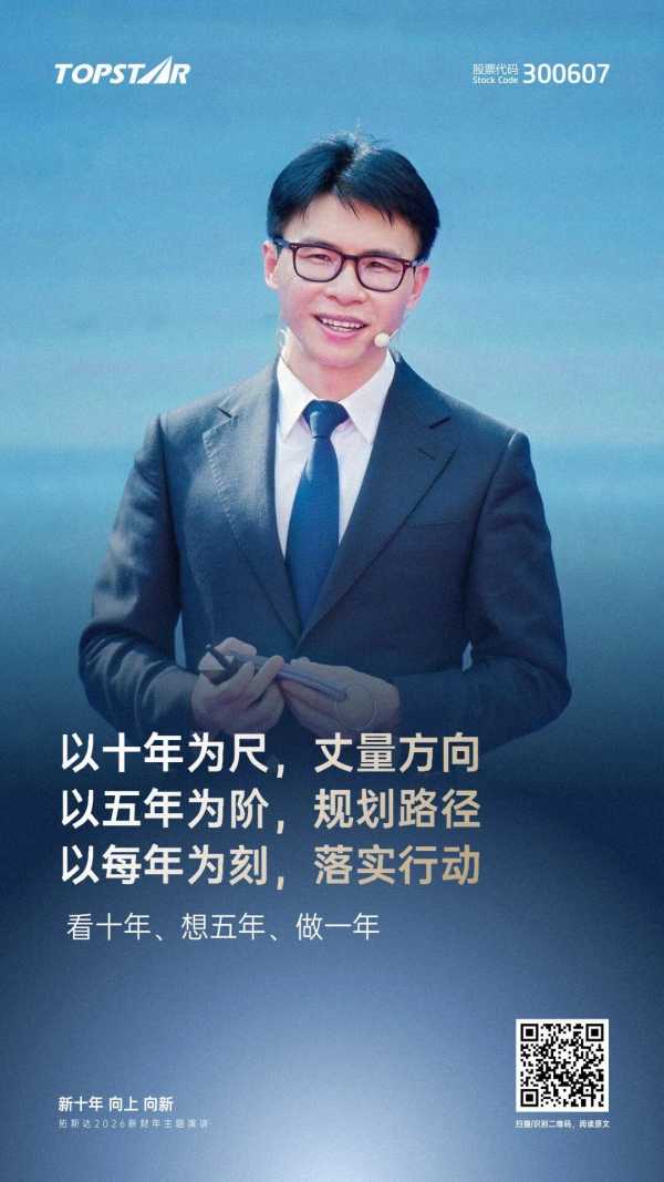 1772096923_959452 首页-suncitygroup太阳集团官方网站
