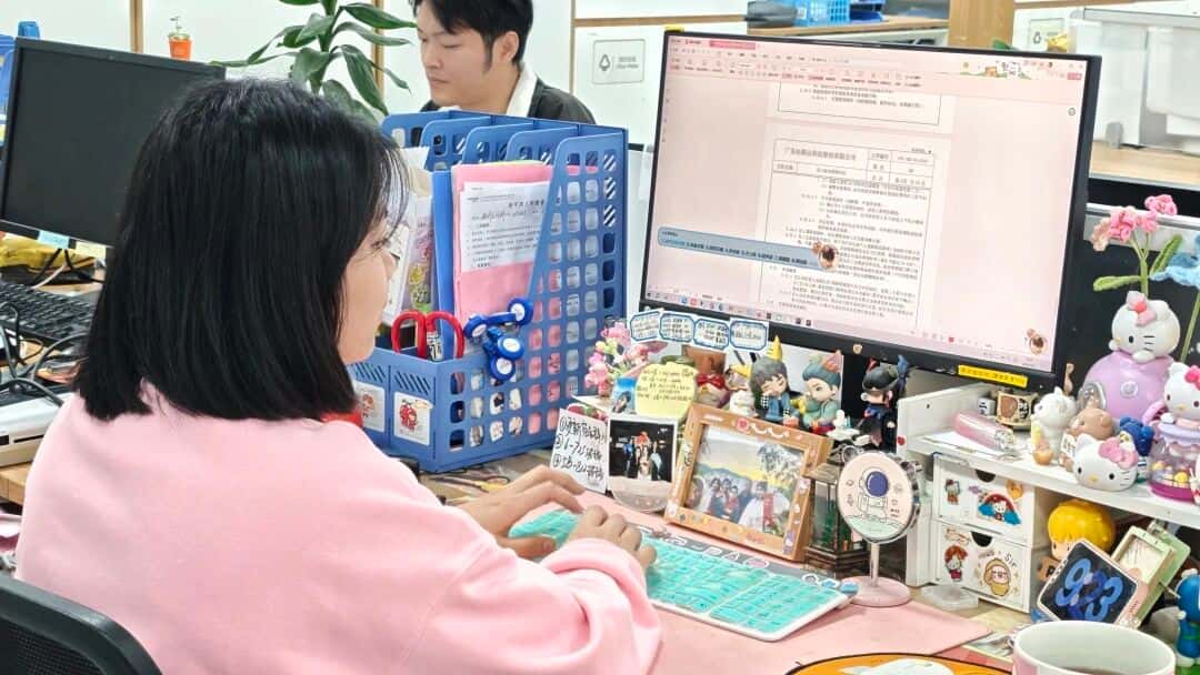 首页-suncitygroup太阳集团官方网站