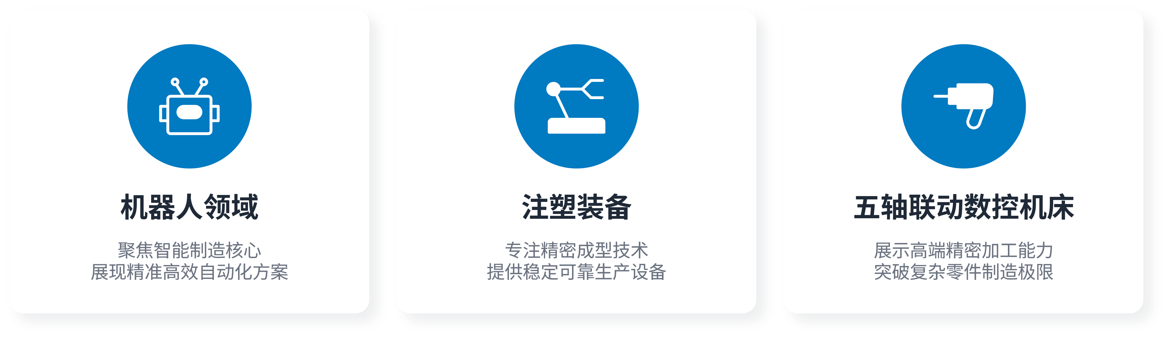 首页-suncitygroup太阳集团官方网站
