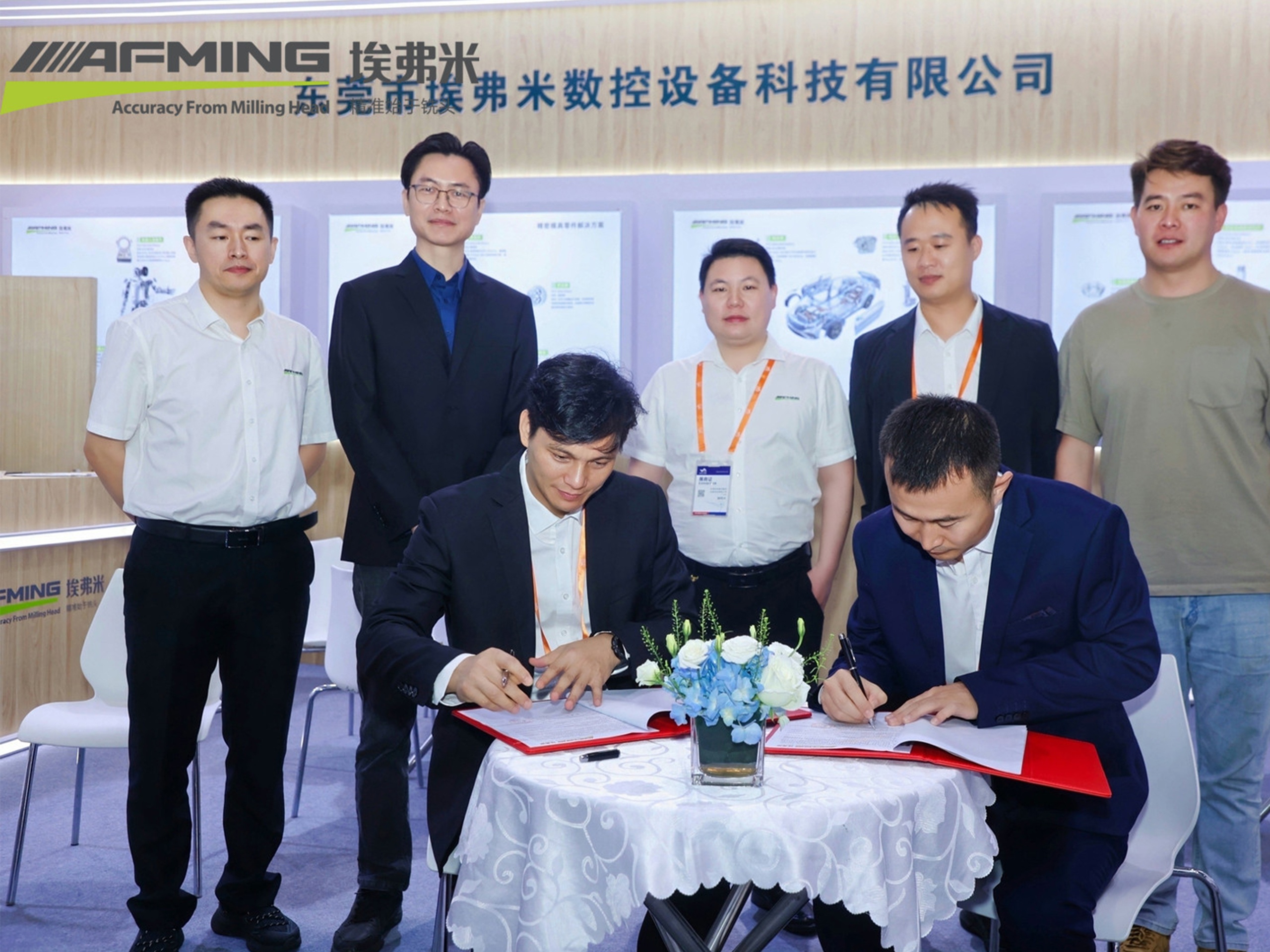 首页-suncitygroup太阳集团官方网站