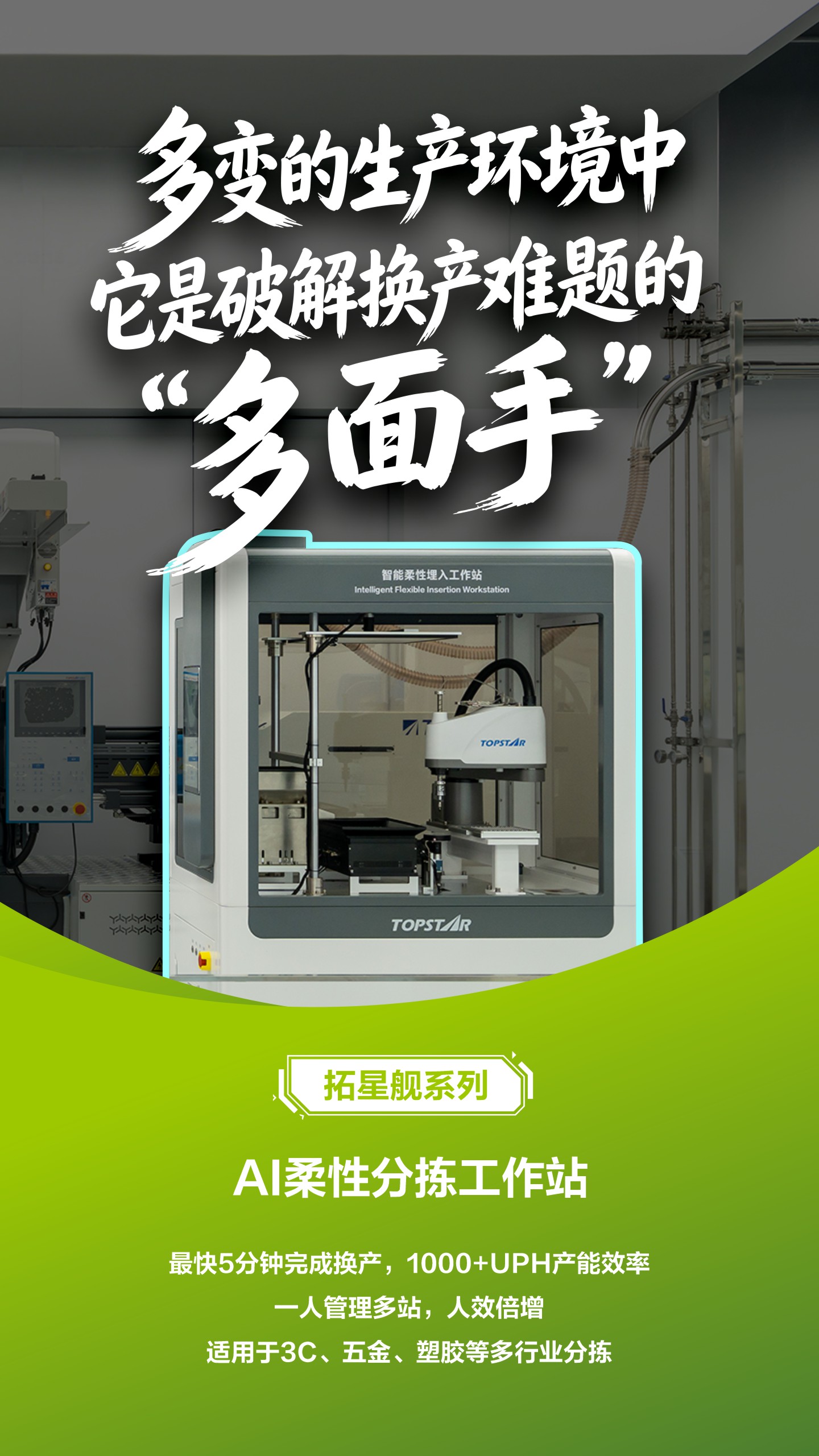 1778121360_532194 首页-suncitygroup太阳集团官方网站