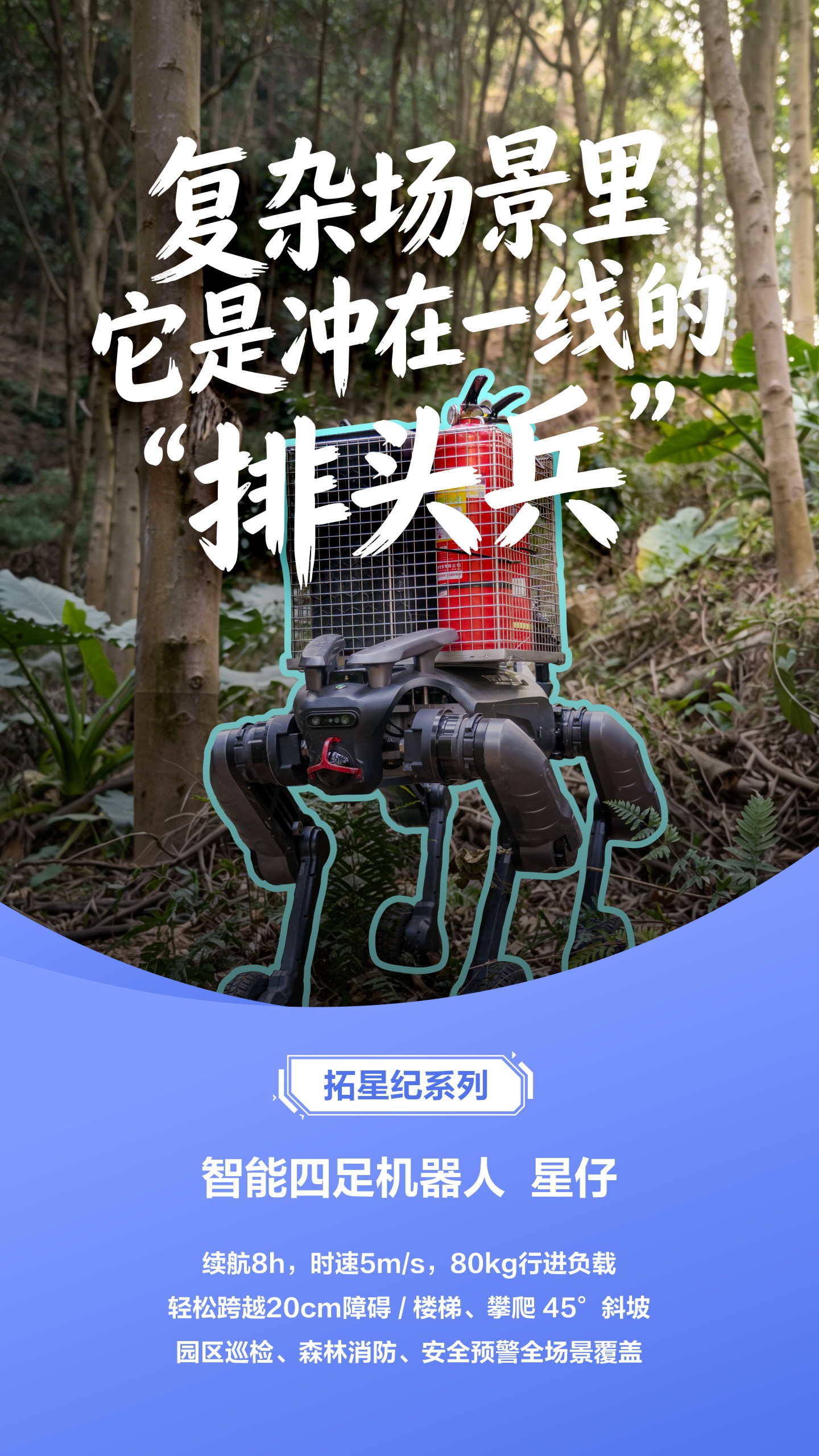 1778121374_617645 首页-suncitygroup太阳集团官方网站