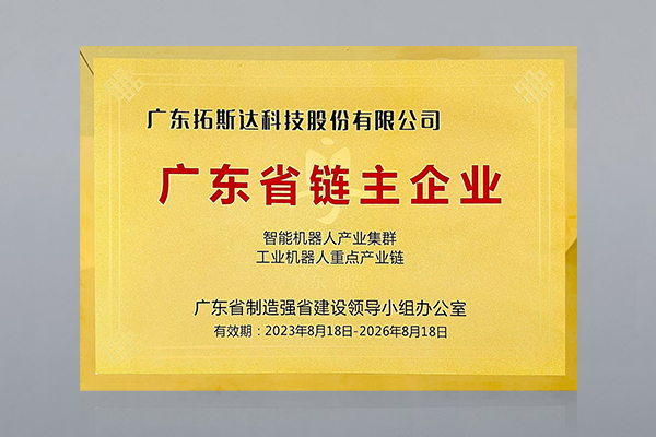 1778635713_223455