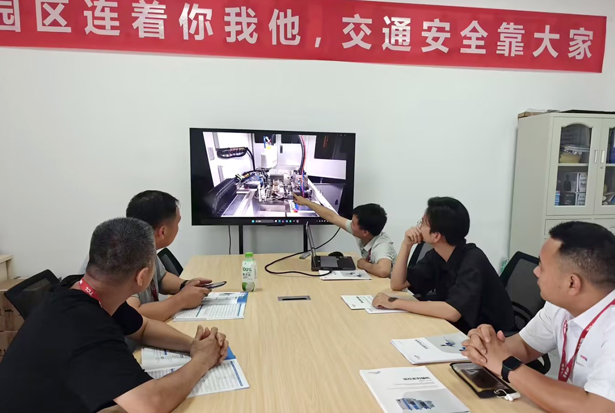 首页-suncitygroup太阳集团官方网站