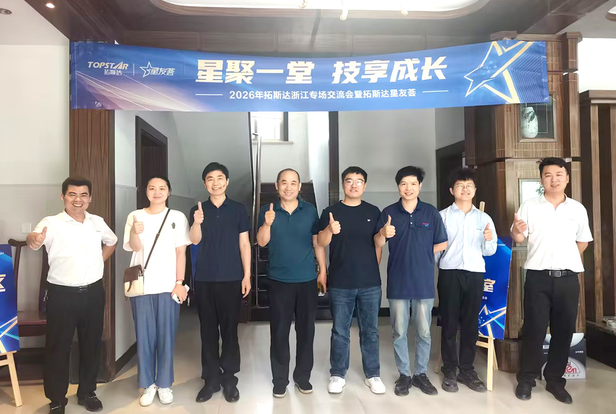首页-suncitygroup太阳集团官方网站