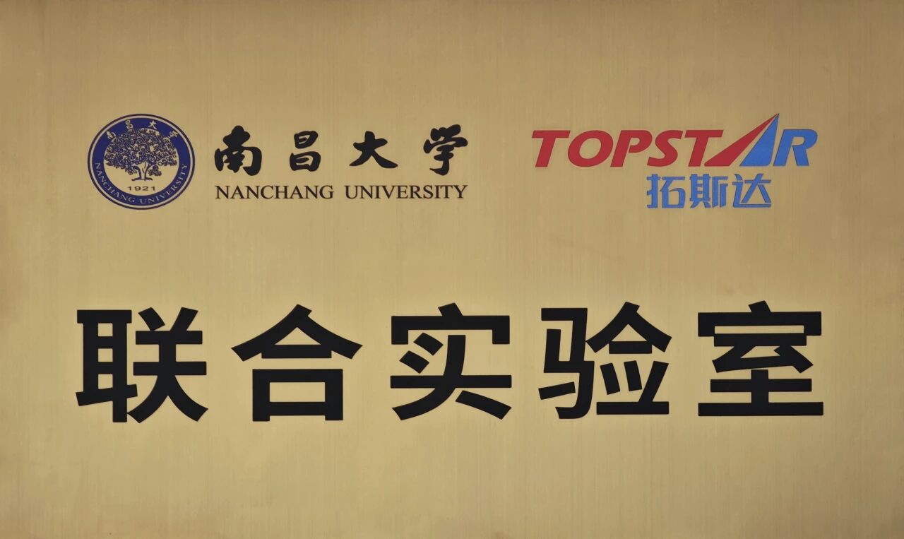 首页-suncitygroup太阳集团官方网站