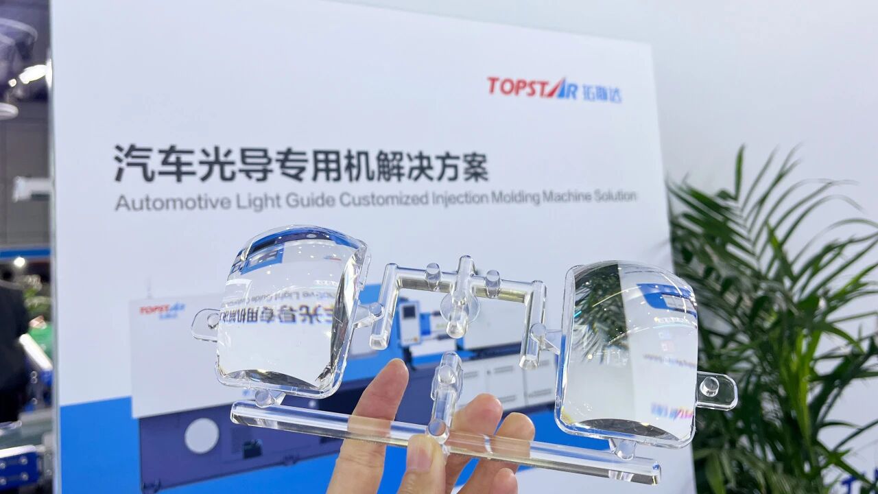 1779518807_804799 首页-suncitygroup太阳集团官方网站