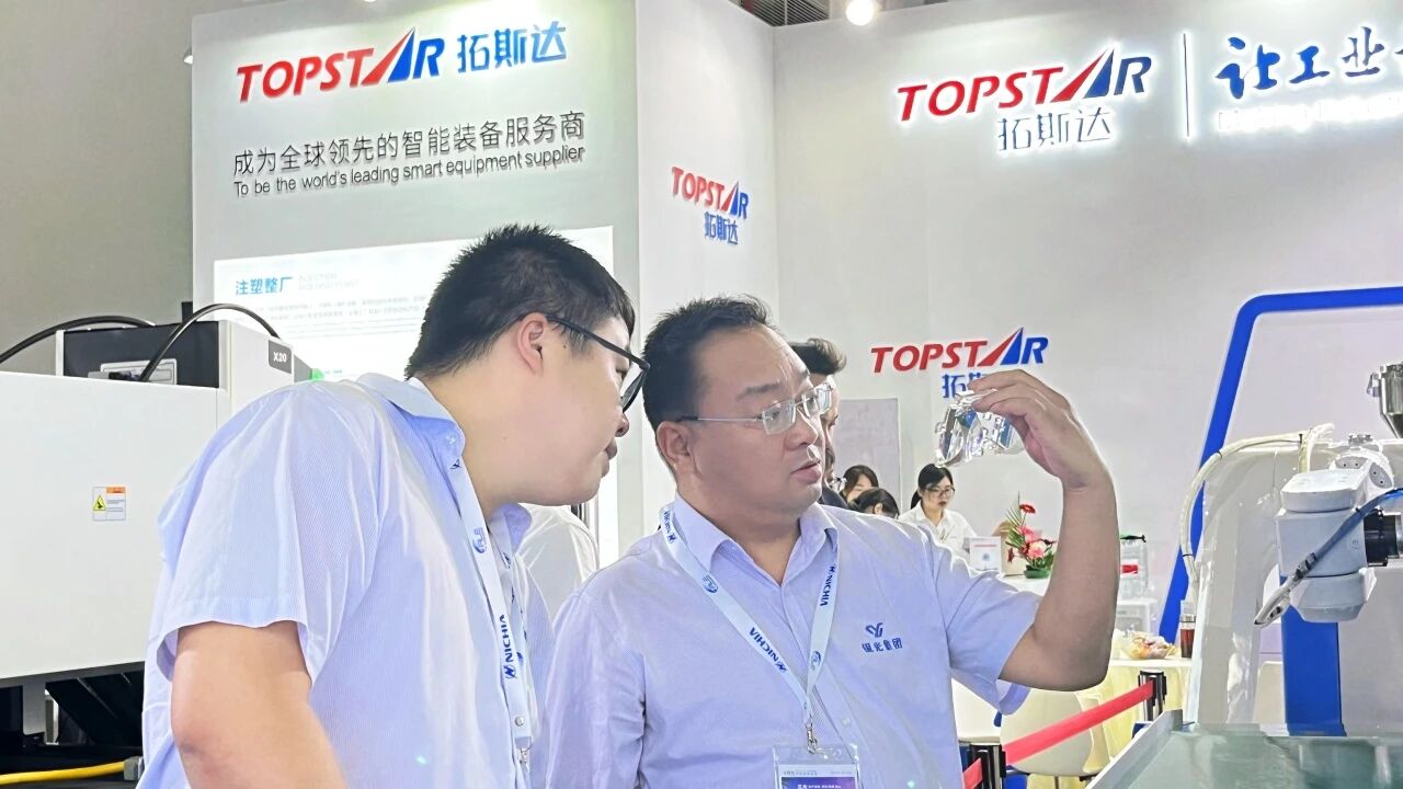 1779518884_328137 首页-suncitygroup太阳集团官方网站