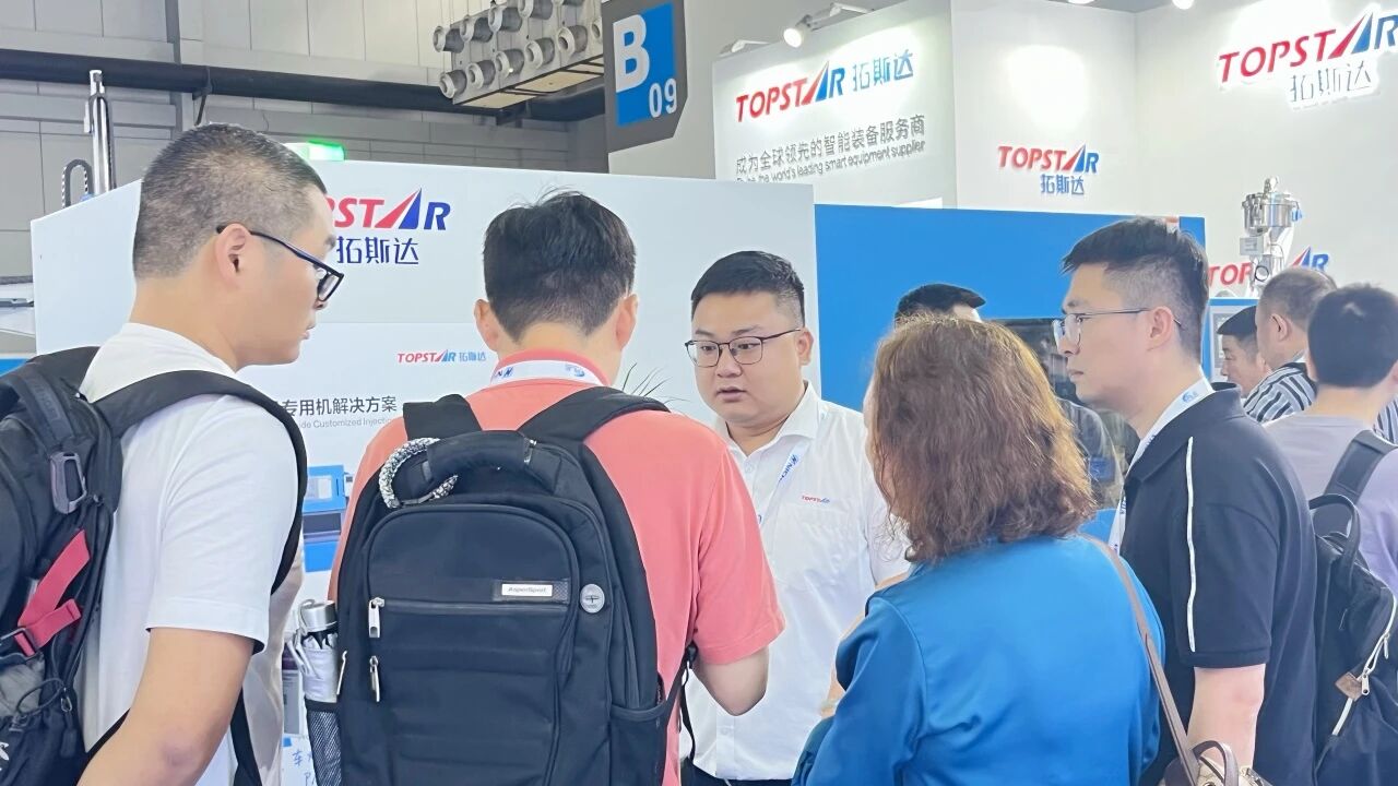 1779518919_135741 首页-suncitygroup太阳集团官方网站