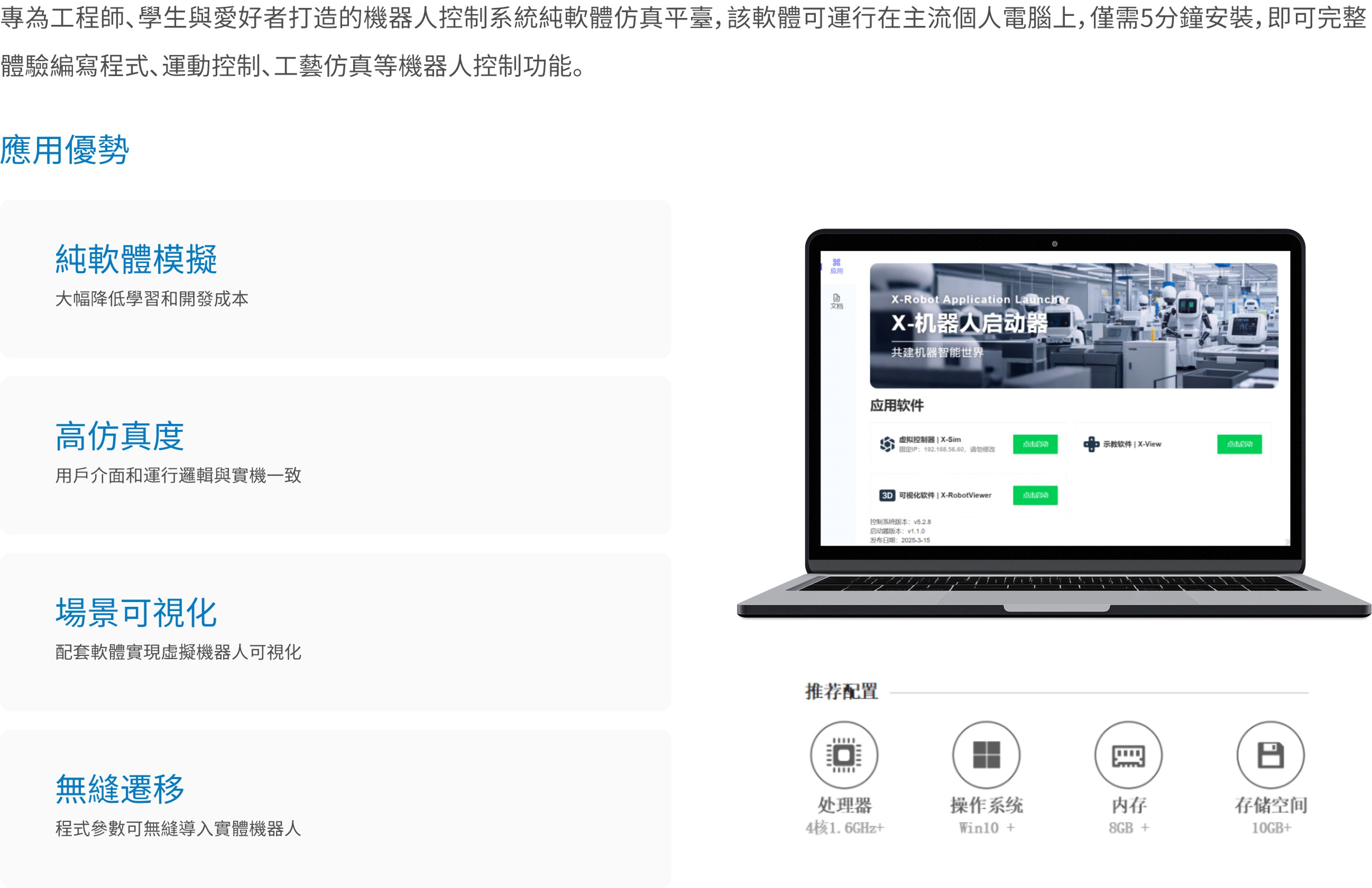 首页-suncitygroup太阳集团官方网站