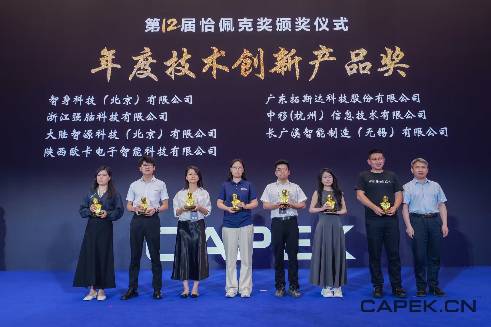 1781230099_658458 首页-suncitygroup太阳集团官方网站