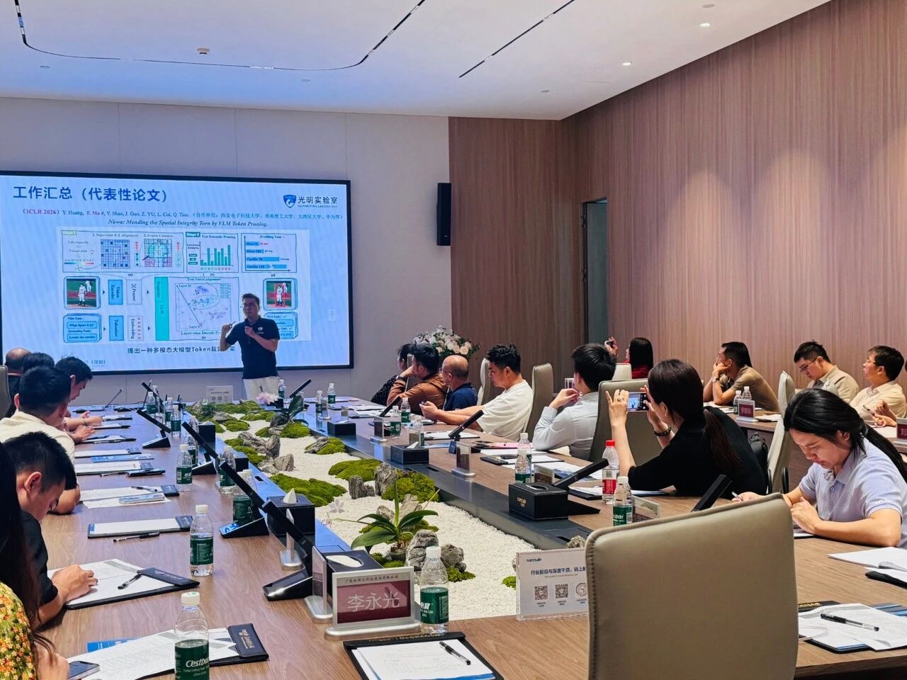 首页-suncitygroup太阳集团官方网站