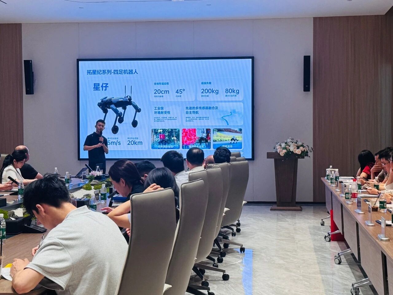 首页-suncitygroup太阳集团官方网站