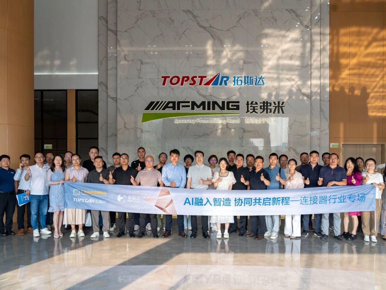首页-suncitygroup太阳集团官方网站