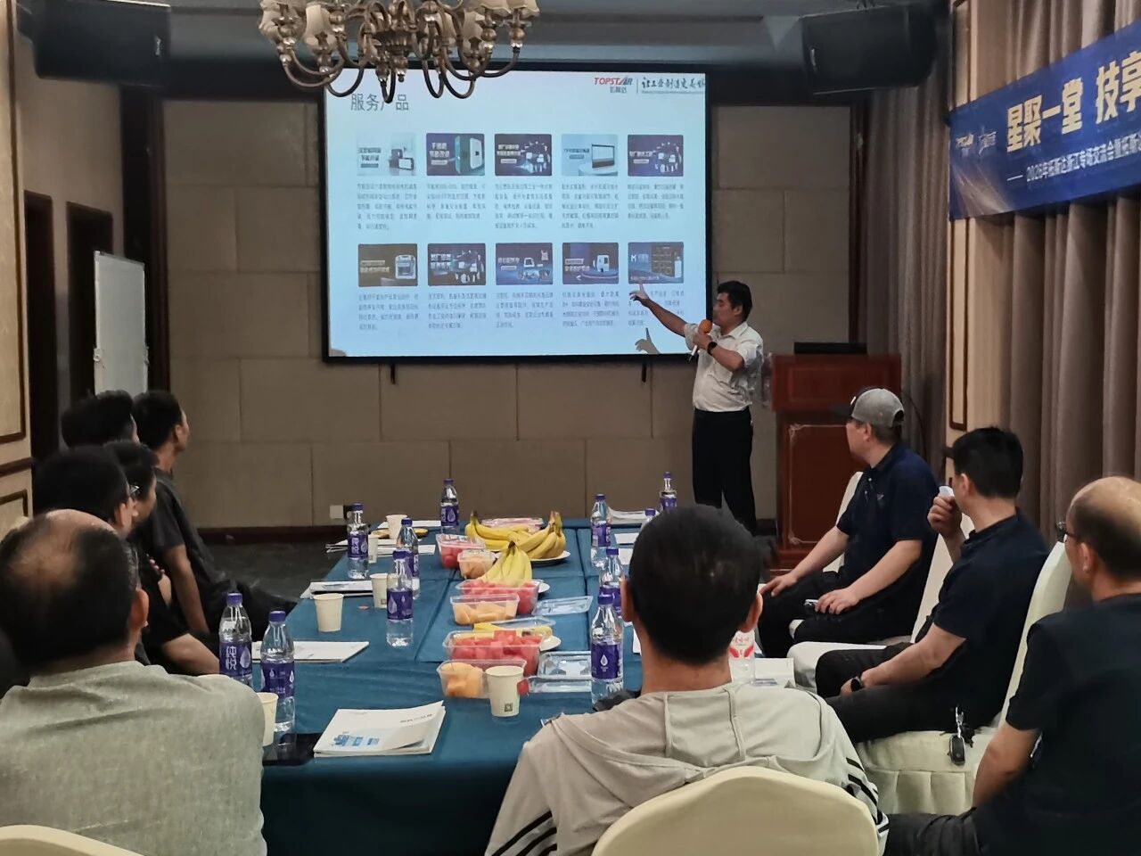 首页-suncitygroup太阳集团官方网站