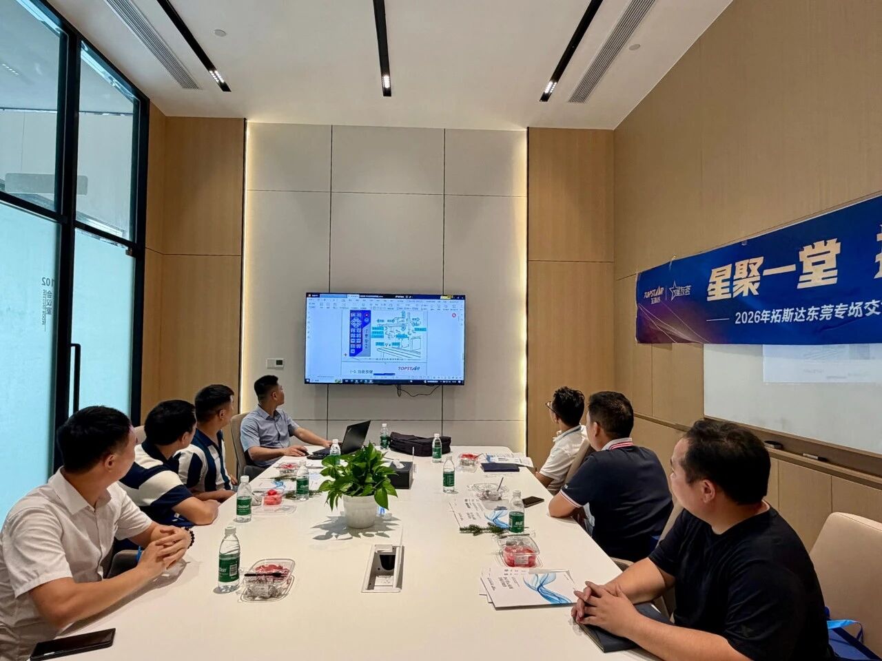 首页-suncitygroup太阳集团官方网站