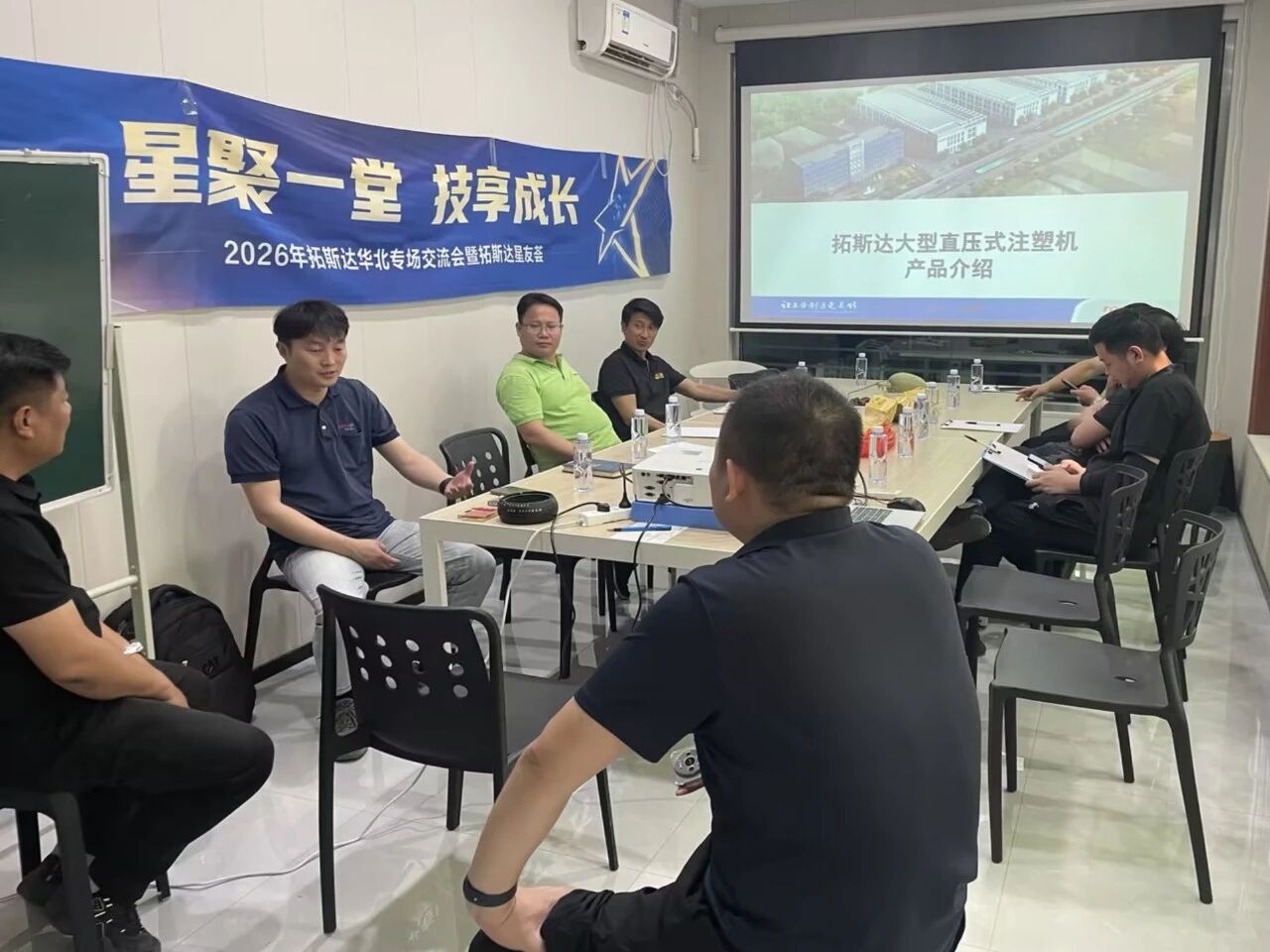 首页-suncitygroup太阳集团官方网站