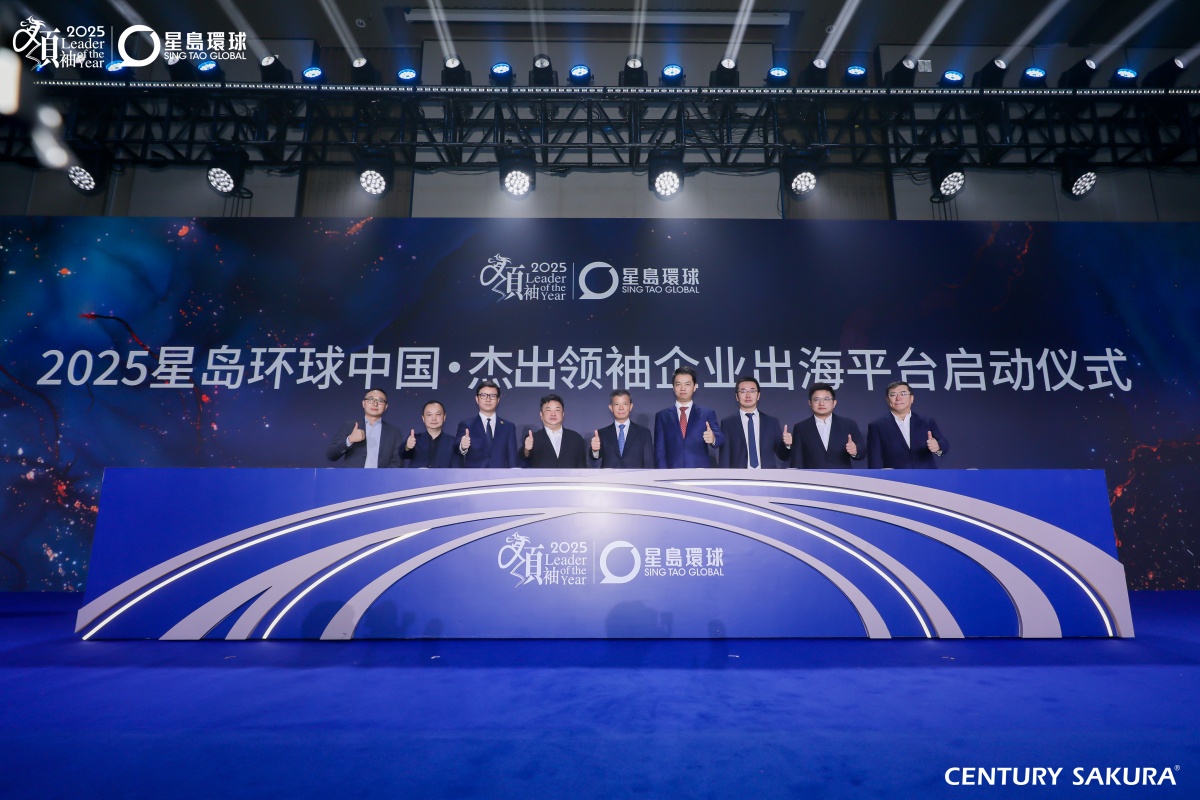 首页-suncitygroup太阳集团官方网站