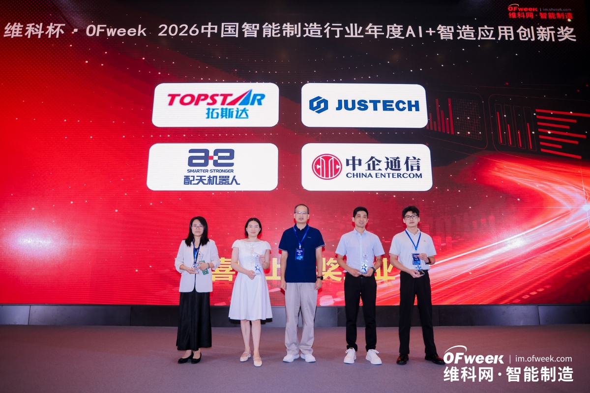 首页-suncitygroup太阳集团官方网站