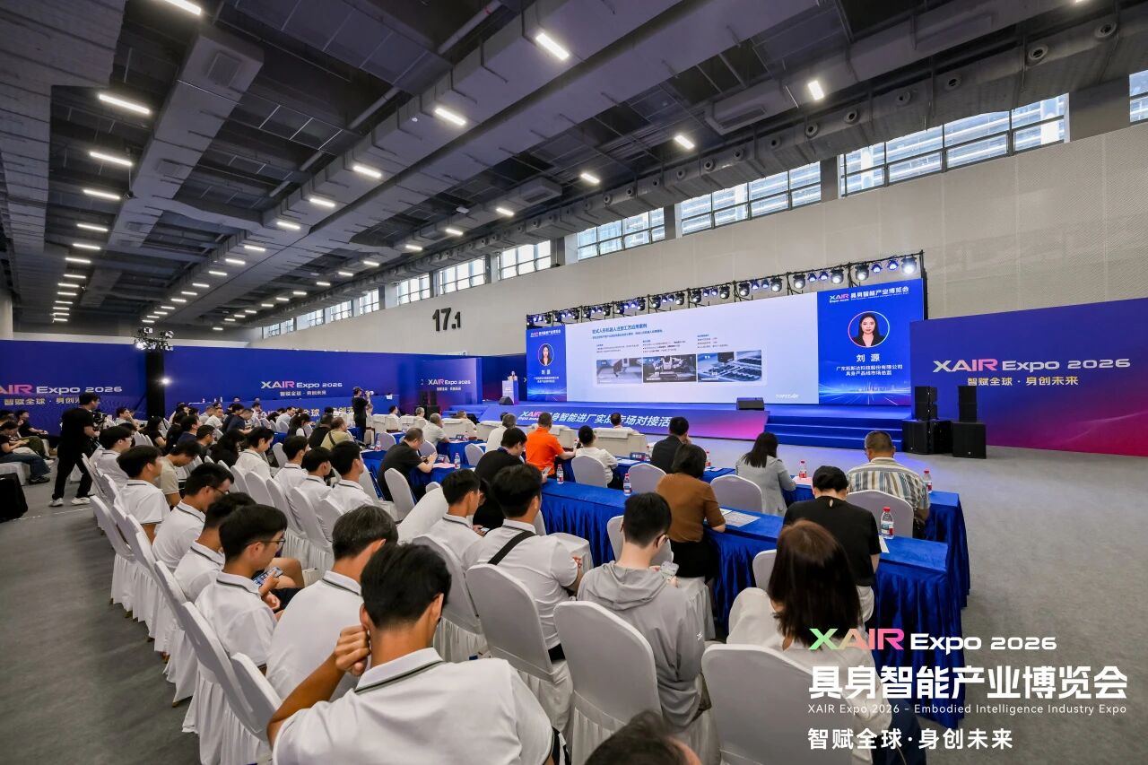 首页-suncitygroup太阳集团官方网站